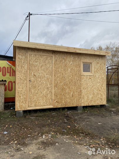 Бригада строителей ремонт крыш