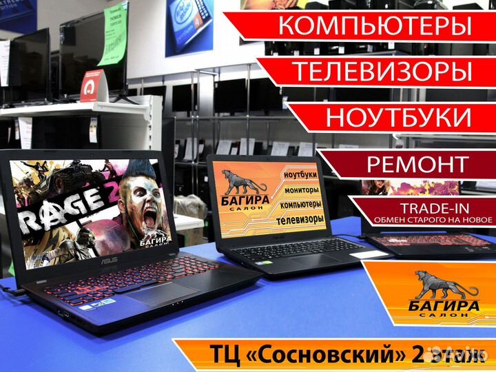 Игровой пк Core i5-12400F/16Gb/SSD500/RTX3050 8Gb