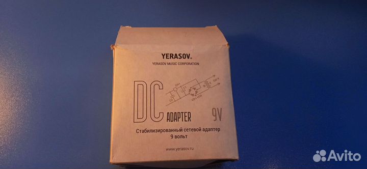 Сетевой адаптер (блок питания) yerasov