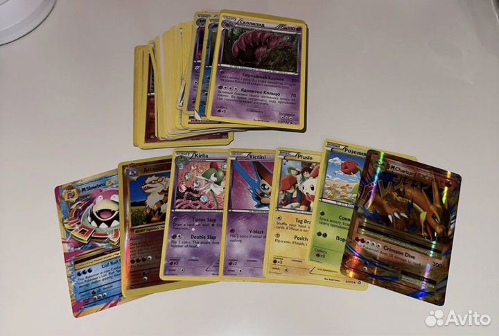 Карты pokemon редкие