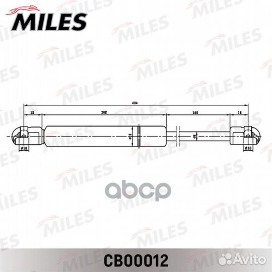 Упор газовый крышки багажника audi 100/A6 90-97