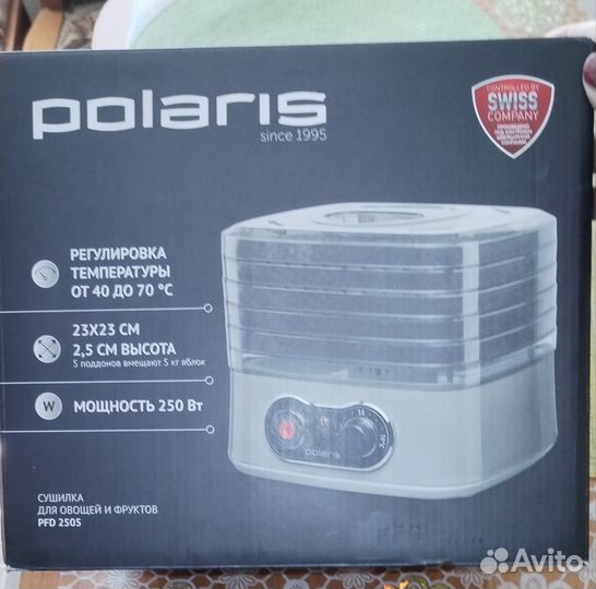 Сушилка для овощей и фруктов