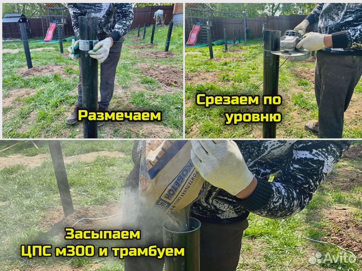 Винтовые сваи