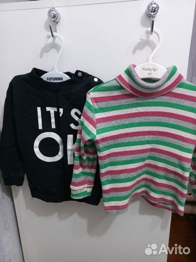 Кофты для мальчика 98