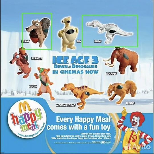 Игрушки Ледниковый период Макдональдс
