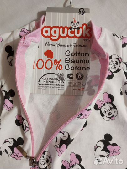 Комбинезон детский 56-62-74