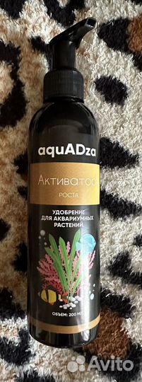 Растения,Декор для аквариума,рыбки,креветки