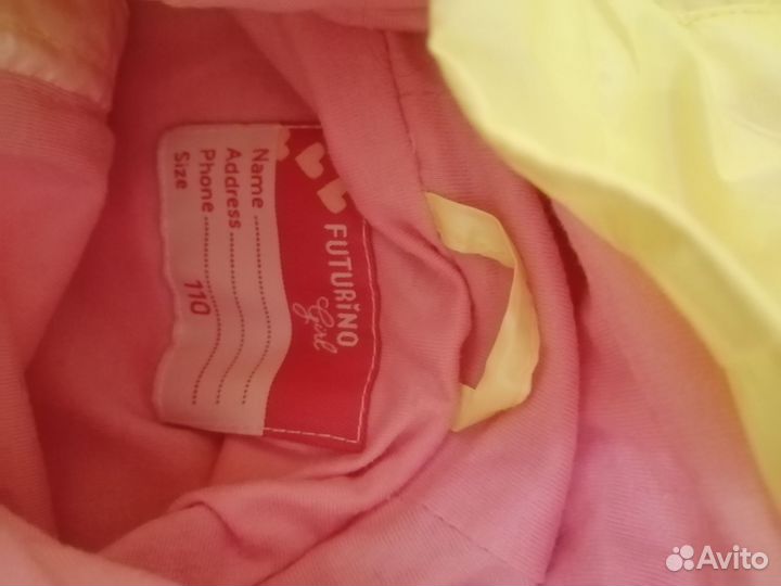 Ветровка для девочки