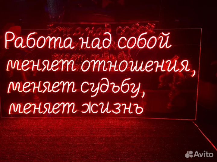 Гибкий неон 1 см арт132