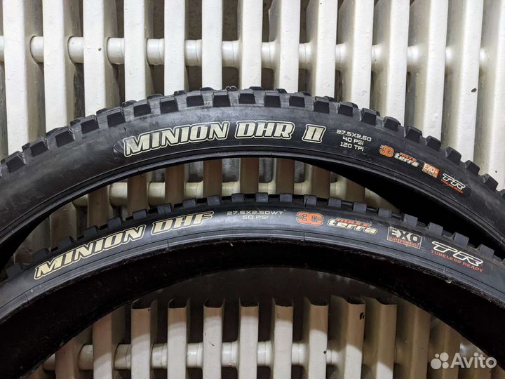 Maxxis DHR 27.5