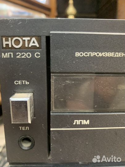 Советская акустика