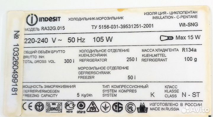 Холодильник Indesit RA32G.015