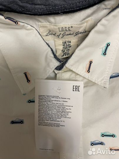 Рубашки на мальчика новые+ футболка