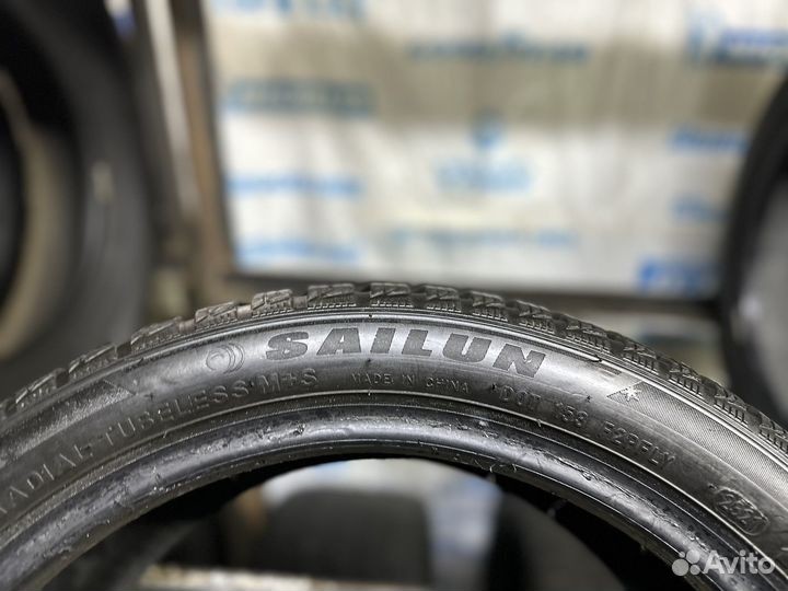 Sailun Ice Blazer Alpine+ 195/45 R16 84H