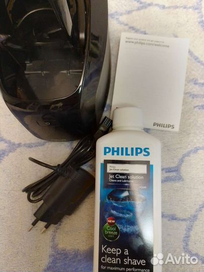 Philips RQ 1006