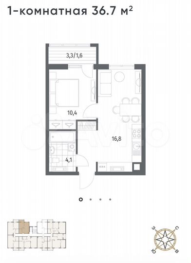 1-к. квартира, 37,6 м², 3/5 эт.