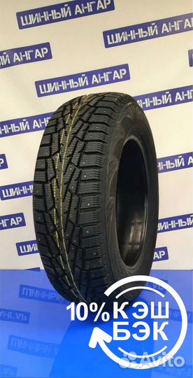 Cordiant Snow Cross PW-2 225/60 R17 103T