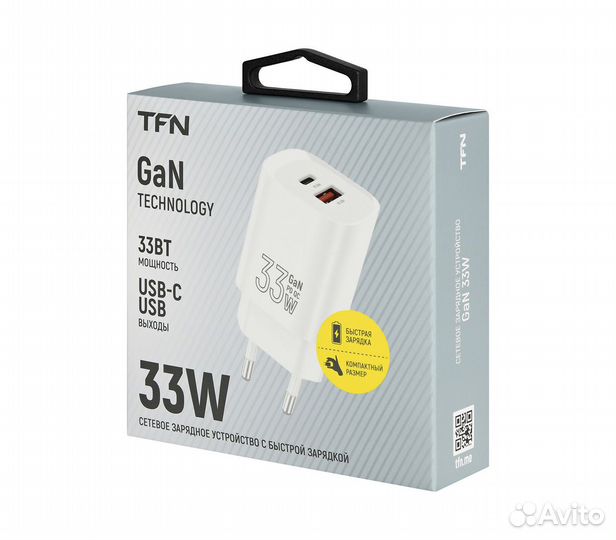 Зарядное устройство TFN GaN, USB A+C, 33 Вт, белый