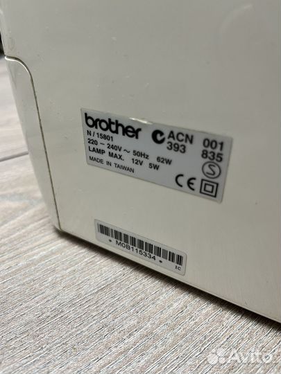 Швейная машина Brother Star