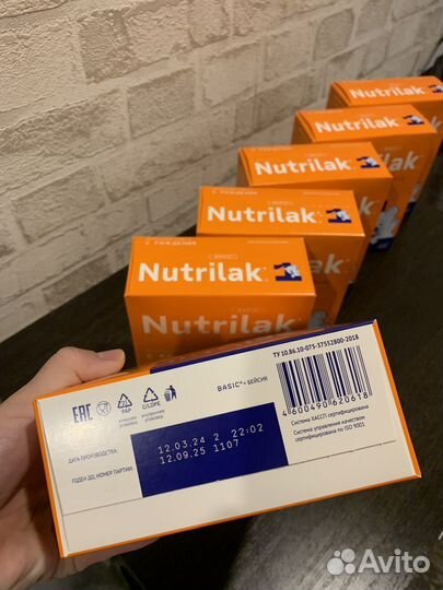 Молочная смесь Nutrilak 1