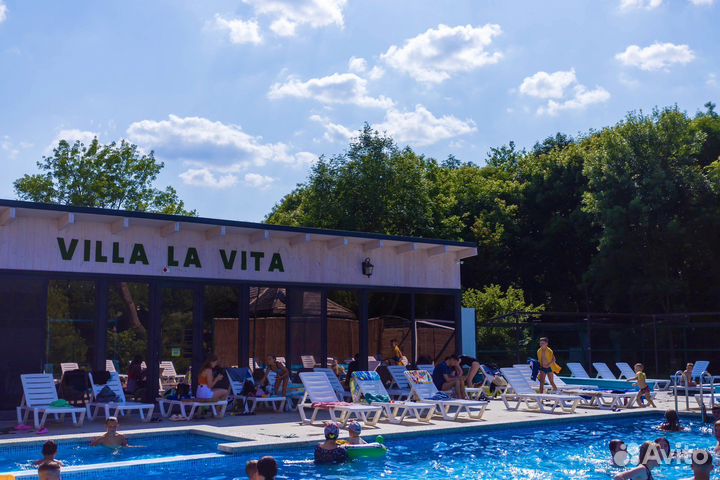 База отдыха с бассейном