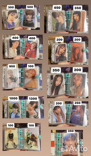 Карты kpop stray kids, enhypen, txt, new jeans