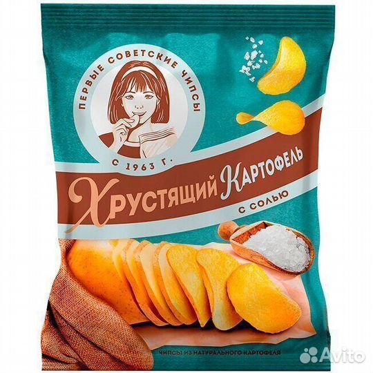 Опт - Чипсы Хрустящий картофель с Солью 160г