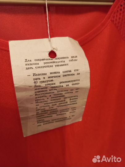 Ночная рубашка женская