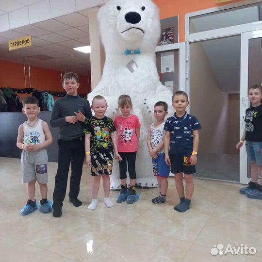 Экспресс поздравление