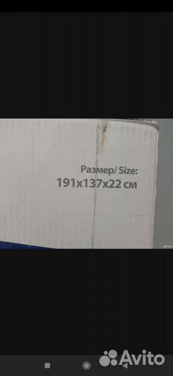 Матрас надувной