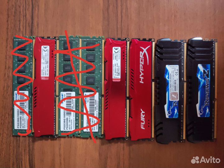 Оперативная память ddr3