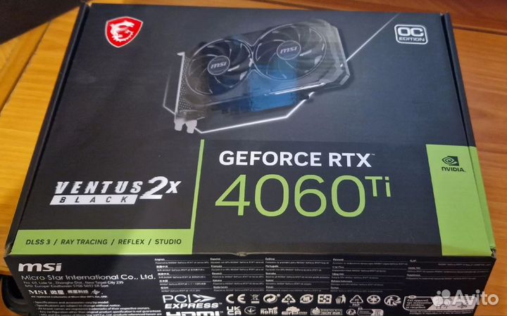 Msi geforce rtx 4060 ventus 2x black