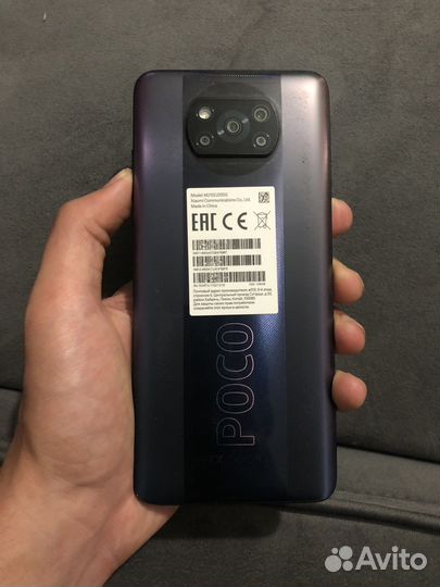 Poco x3pro