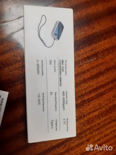 Детектор воздуха