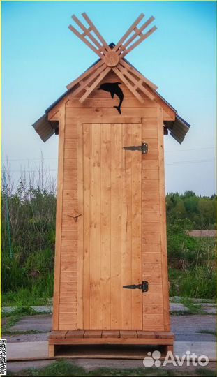 Дачный туалет HME561