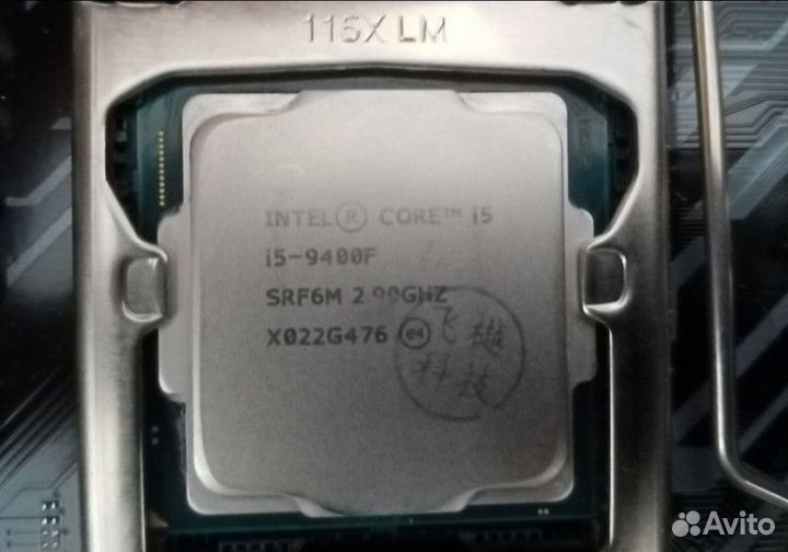 Материнская плата с процессором