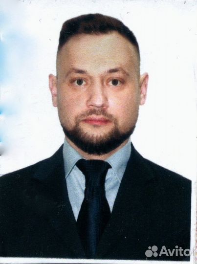 Начальник отдела