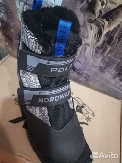 Лыжные ботинки