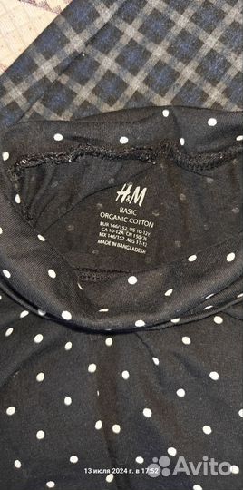 Вещи для девочки пакетом 146 152