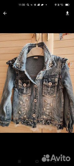 Джинсовая куртка