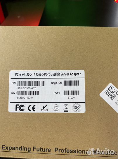 Сетевая карта