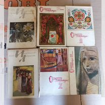 6 журналов "Иностранная литература ' 1970 и 1974 г