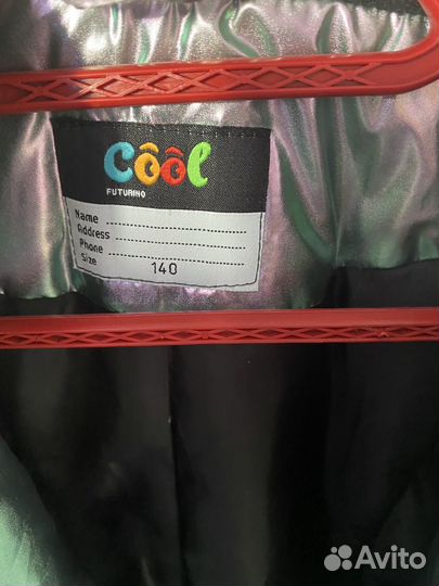 Куртка для девочки