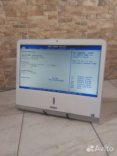 Моноблок MSI