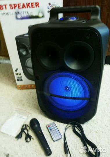 Музыкальный Центр