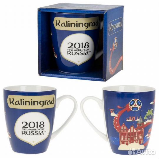Кружки чм по футболу в России 2018 оригинал новое
