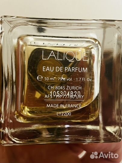 Lalique le parfum оригинал 50 мл