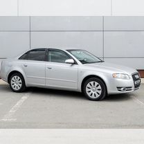 Audi A4 2.0 CVT, 2006, 202 550 км, с пробегом, цена 960 000 руб.