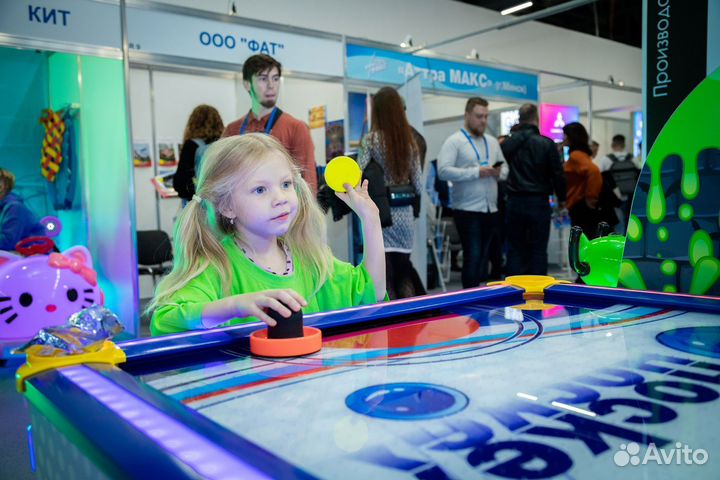 Аэрохоккей коммерческий