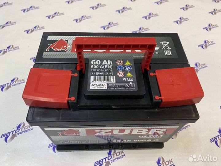 Аккумулятор автомобильный zubr 6 ст 60 о.п